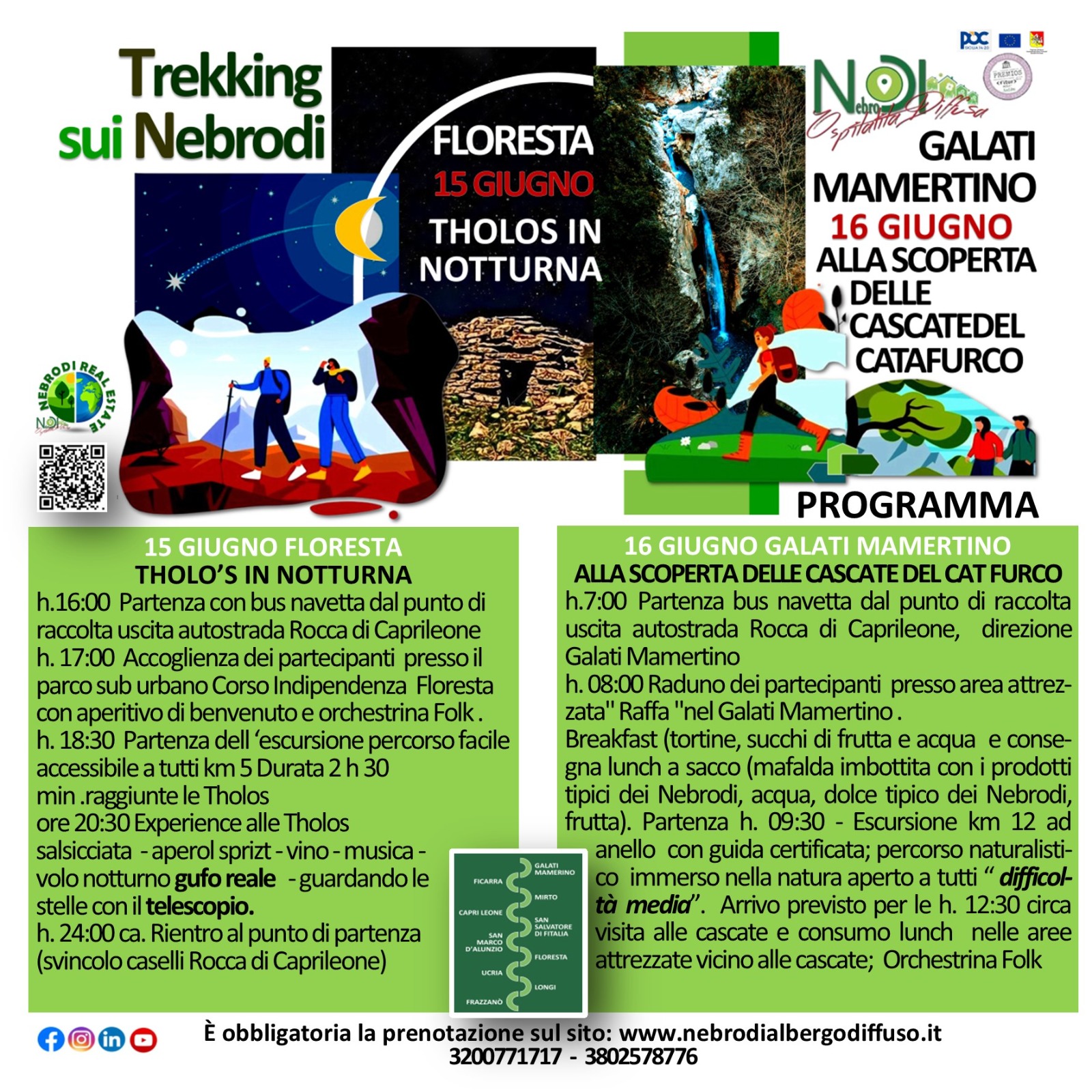 Modulo di adesione Trekking sui Nebrodi